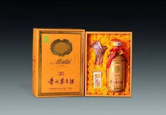 安顺年份茅台酒回收