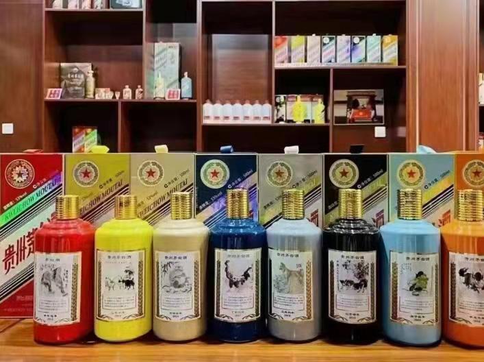 安顺名酒鉴定部分方法